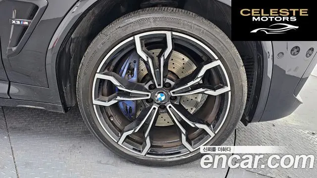 BMW X3M (G01) 3.0 Competition 2021 — photo 5 sur 20