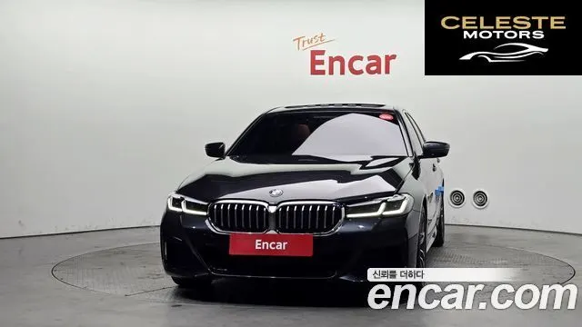 BMW Série 5 (G30) 520i M Sport 2022 — photo 3 sur 20