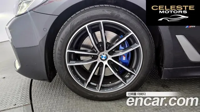 BMW Série 5 (G30) 520i M Sport 2022 — photo 5 sur 20