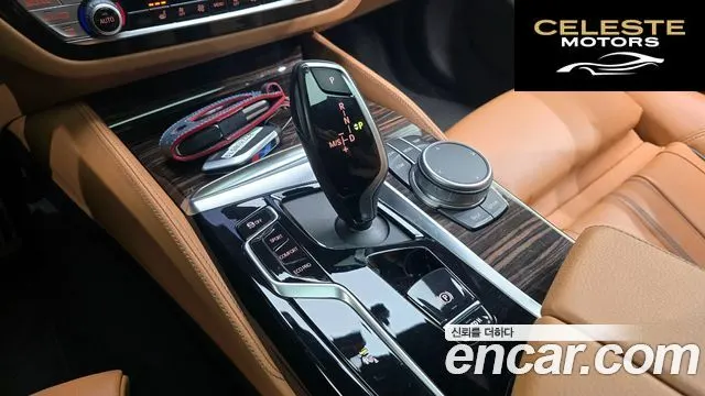 BMW Série 5 (G30) 520i M Sport 2022 — photo 9 sur 20