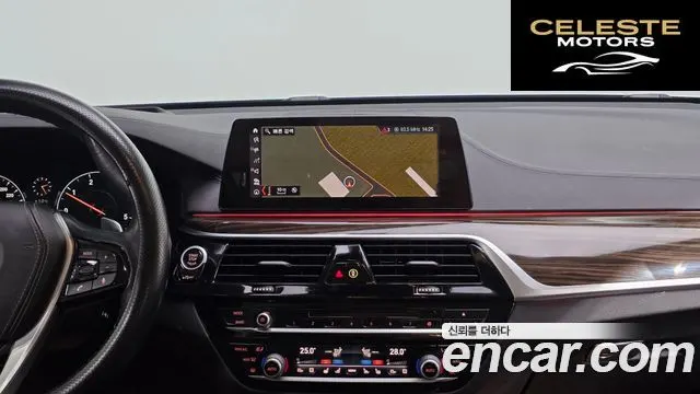 BMW Série 6 GT (G32) 620d Luxury 2019 — photo 16 sur 20