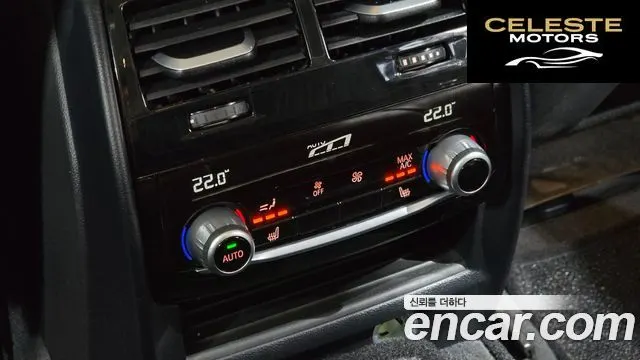 BMW Série 6 GT (G32) 620d Luxury 2019 — photo 18 sur 20