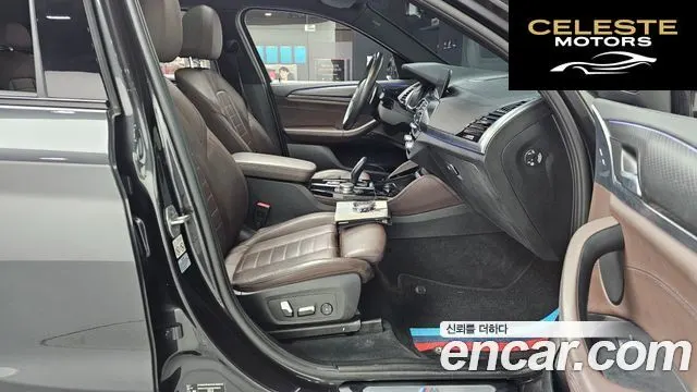 BMW X4 (G02) xDrive20d M Sport X 2021 — photo 11 sur 26