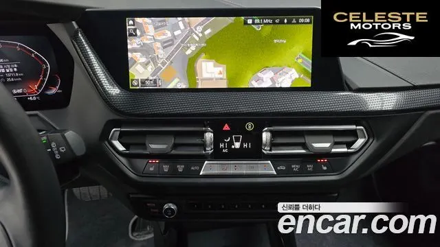 BMW Série 1 (F40) 120i Sport 2023 — photo 14 sur 20