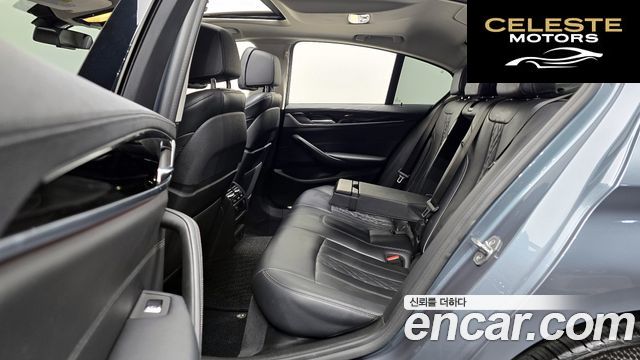 BMW Série 5 (G30) 530i Luxury Plus 2019 — photo 12 sur 20