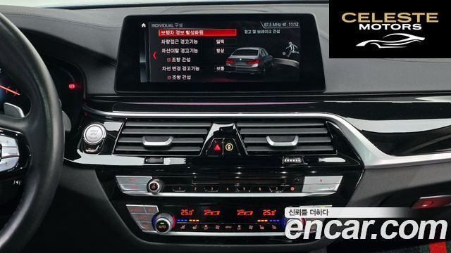 BMW Série 5 (G30) 530i Luxury Plus 2019 — photo 17 sur 20