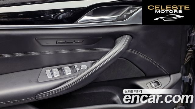 BMW Série 5 (G30) 530i Luxury Plus 2019 — photo 18 sur 20