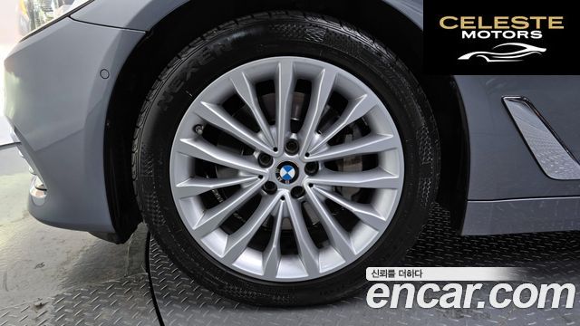 BMW Série 5 (G30) 530i Luxury Plus 2019 — photo 5 sur 20