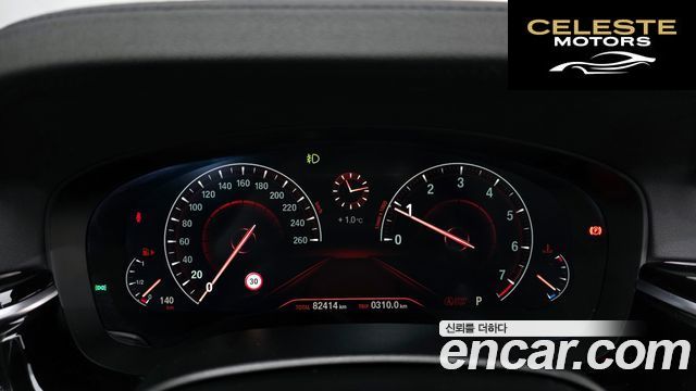 BMW Série 5 (G30) 530i Luxury Plus 2019 — photo 8 sur 20