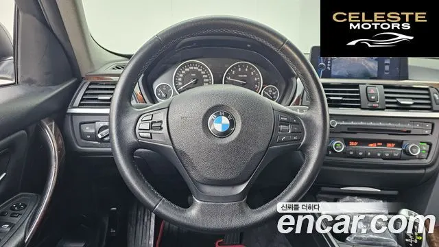 BMW Série 3 (F30) 328i 2013 — photo 13 sur 20