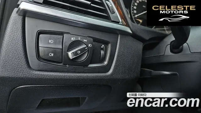 BMW Série 3 (F30) 328i 2013 — photo 20 sur 20