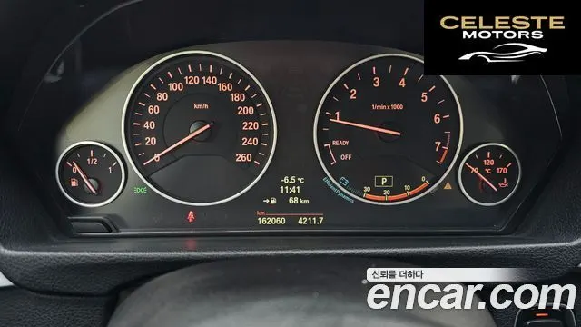 BMW Série 3 (F30) 328i 2013 — photo 8 sur 20