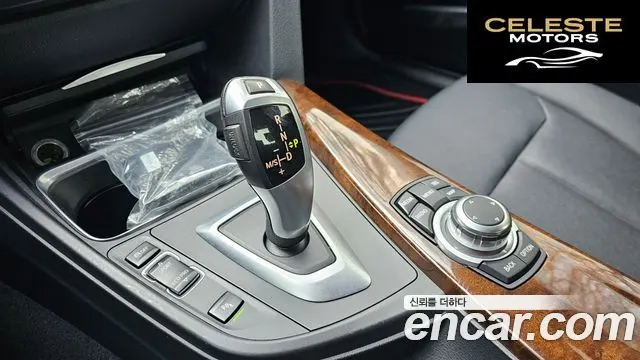 BMW Série 3 (F30) 328i 2013 — photo 9 sur 20