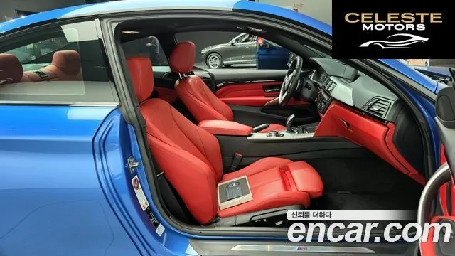 BMW Série 4 (F32) 428i M Sport Coupé 2014 — photo 10 sur 20