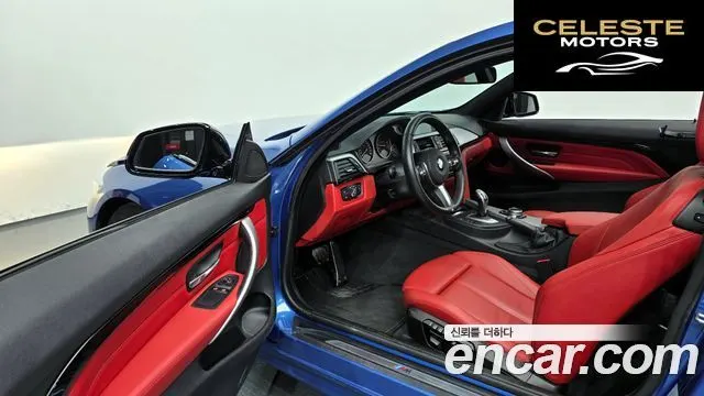 BMW Série 4 (F32) 428i M Sport Coupé 2014 — photo 11 sur 20