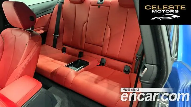BMW Série 4 (F32) 428i M Sport Coupé 2014 — photo 12 sur 20