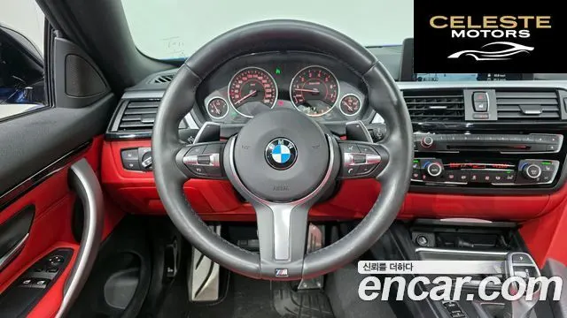 BMW Série 4 (F32) 428i M Sport Coupé 2014 — photo 13 sur 20