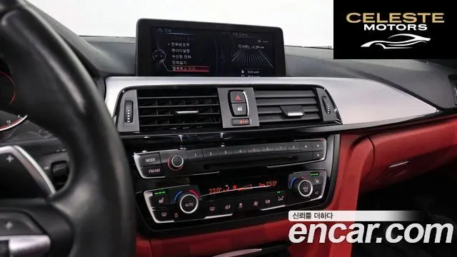 BMW Série 4 (F32) 428i M Sport Coupé 2014 — photo 15 sur 20