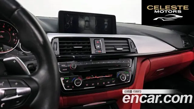 BMW Série 4 (F32) 428i M Sport Coupé 2014 — photo 16 sur 20