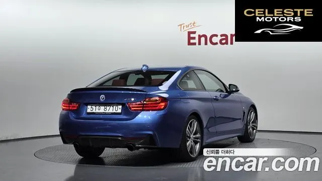 BMW Série 4 (F32) 428i M Sport Coupé 2014 — photo 2 sur 20