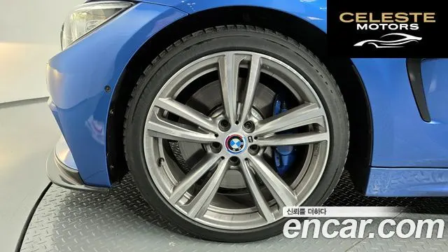 BMW Série 4 (F32) 428i M Sport Coupé 2014 — photo 5 sur 20