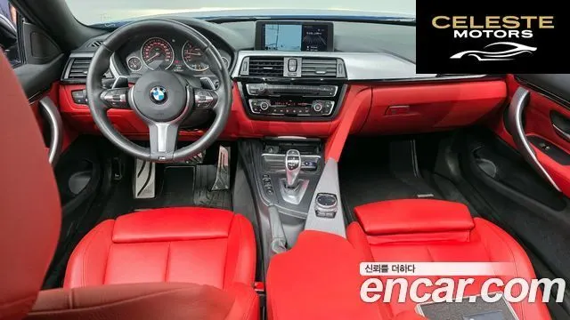 BMW Série 4 (F32) 428i M Sport Coupé 2014 — photo 7 sur 20