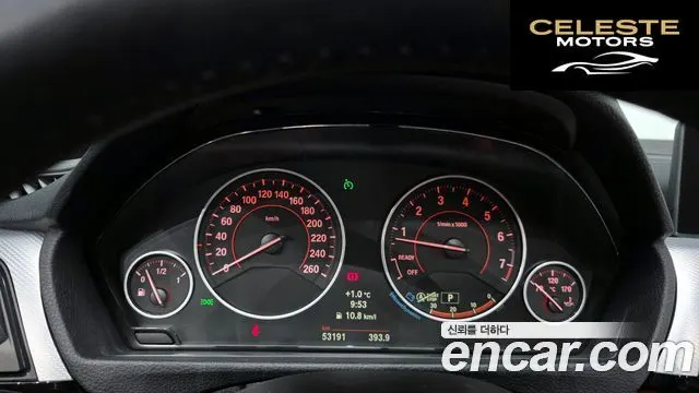 BMW Série 4 (F32) 428i M Sport Coupé 2014 — photo 8 sur 20