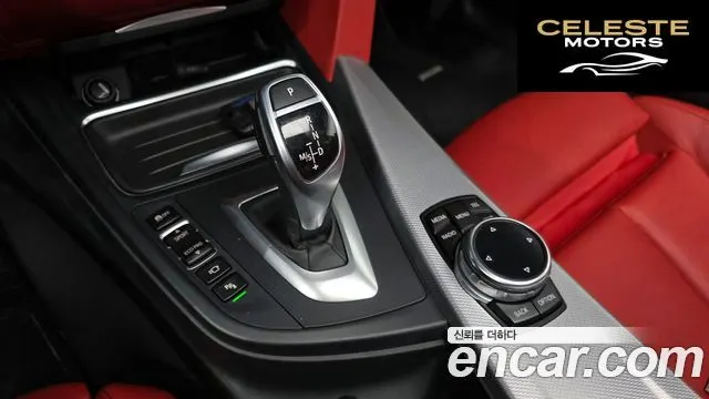 BMW Série 4 (F32) 428i M Sport Coupé 2014 — photo 9 sur 20
