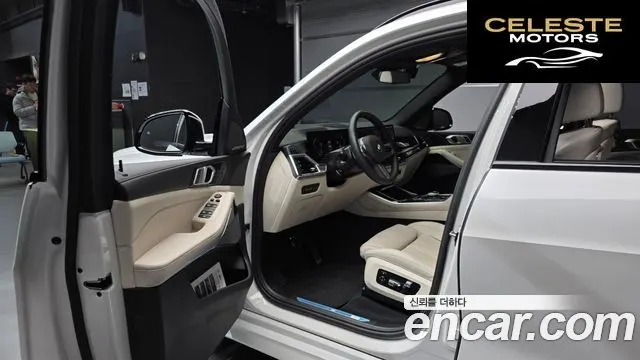 BMW X5 (G05) xDrive 40d M Sport Online Exclusive Edition 2025 — photo 11 sur 20