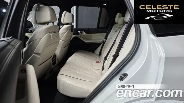BMW X5 (G05) xDrive 40d M Sport Online Exclusive Edition 2025 — photo 12 sur 20