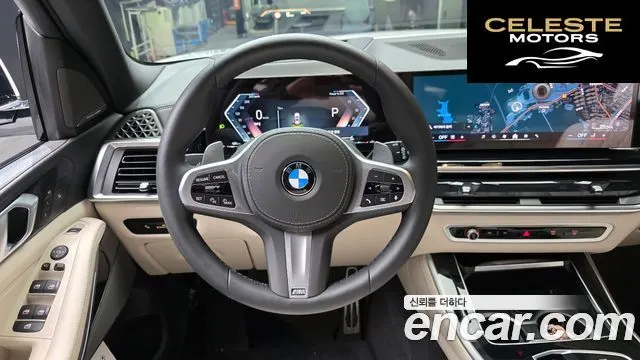 BMW X5 (G05) xDrive 40d M Sport Online Exclusive Edition 2025 — photo 13 sur 20