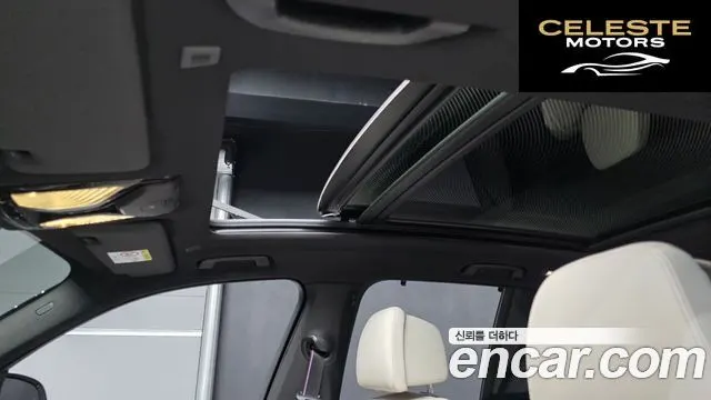 BMW X5 (G05) xDrive 40d M Sport Online Exclusive Edition 2025 — photo 19 sur 20