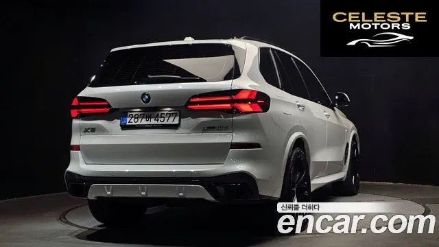 BMW X5 (G05) xDrive 40d M Sport Online Exclusive Edition 2025 — photo 2 sur 20