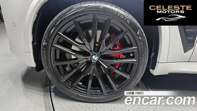 BMW X5 (G05) xDrive 40d M Sport Online Exclusive Edition 2025 — photo 5 sur 20