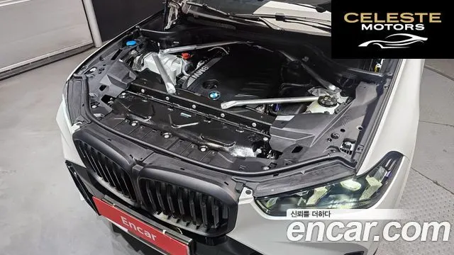 BMW X5 (G05) xDrive 40d M Sport Online Exclusive Edition 2025 — photo 6 sur 20