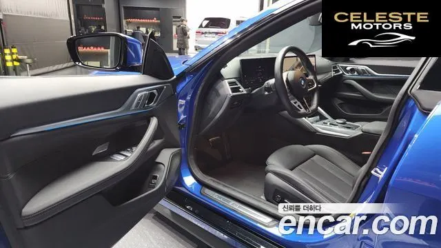 BMW i4 eDrive40 M Sport 2025 — photo 10 sur 20