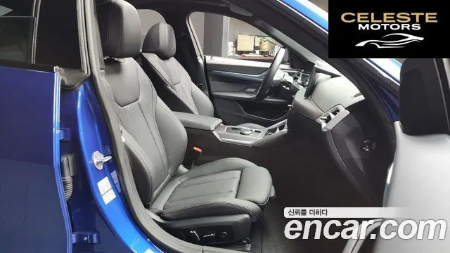 BMW i4 eDrive40 M Sport 2025 — photo 11 sur 20