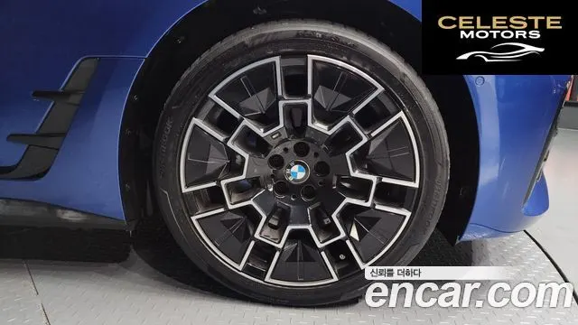BMW i4 eDrive40 M Sport 2025 — photo 5 sur 20