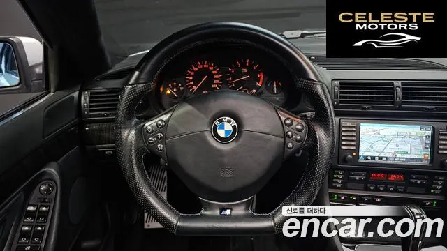 BMW Série 7 740iL 1999 — photo 13 sur 26