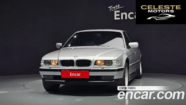 BMW Série 7 740iL 1999 — photo 3 sur 26