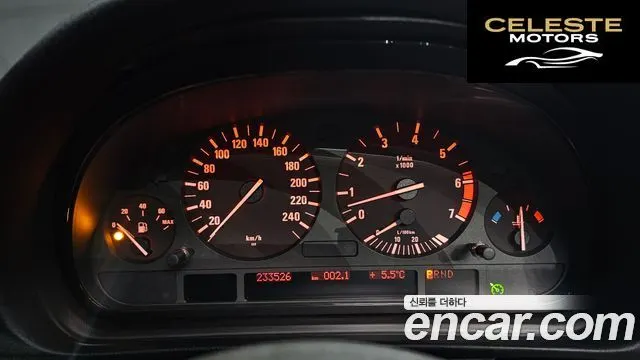 BMW Série 7 740iL 1999 — photo 8 sur 26