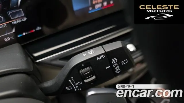 BMW X5 (G05) xDrive 40d M Sport Online Exclusive Edition 2025 — photo 16 sur 20
