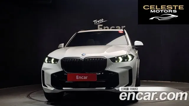 BMW X5 (G05) xDrive 40d M Sport Online Exclusive Edition 2025 — photo 3 sur 20