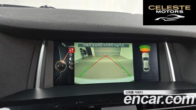 BMW X4 (F26) xDrive20d 2015 — photo 15 sur 20