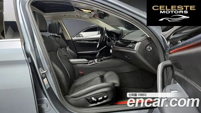 BMW Série 5 (G30) 530i Luxury Plus 2019 — photo 10 sur 20