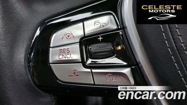 BMW Série 5 (G30) 530i Luxury Plus 2019 — photo 14 sur 20