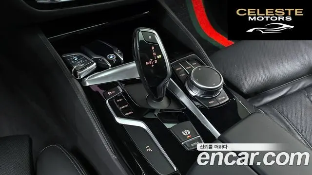 BMW Série 5 (G30) 530i Luxury Plus 2019 — photo 9 sur 20