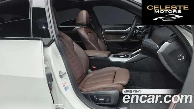BMW Série 4 (G22) 420i M Sport Gran Coupé 2024 — photo 11 sur 20