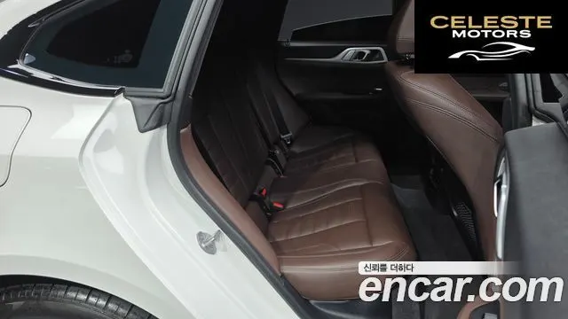 BMW Série 4 (G22) 420i M Sport Gran Coupé 2024 — photo 12 sur 20