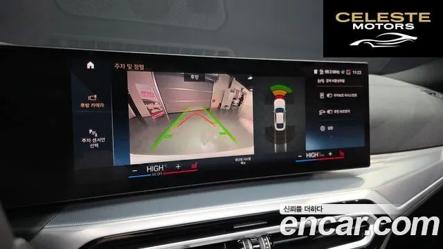 BMW Série 4 (G22) 420i M Sport Gran Coupé 2024 — photo 15 sur 20